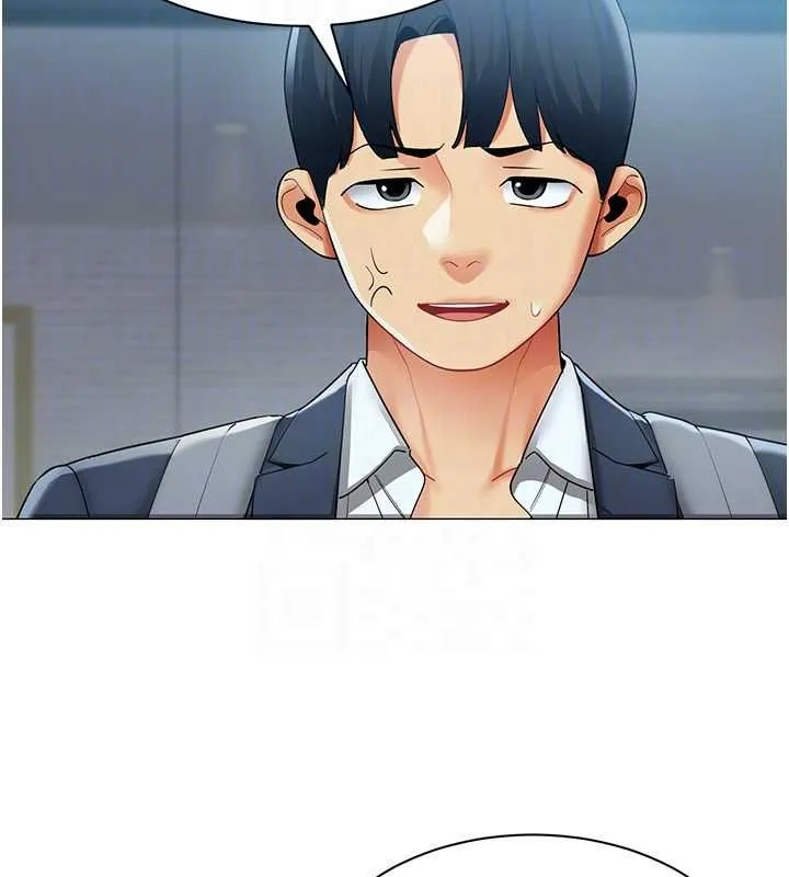 女同事太犯規第35話-反被抓到把柄的部長