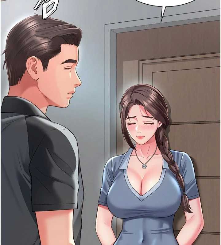 越线咨询第31話-能不能幫我登大人?