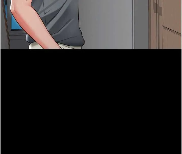 越線諮詢第31話-能不能幫我登大人?