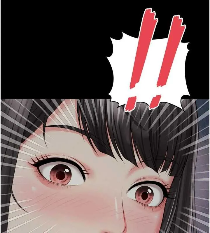 越線諮詢第31話-能不能幫我登大人?