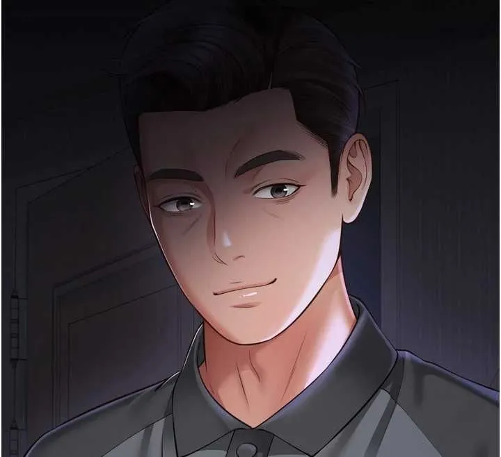 越線諮詢第31話-能不能幫我登大人?