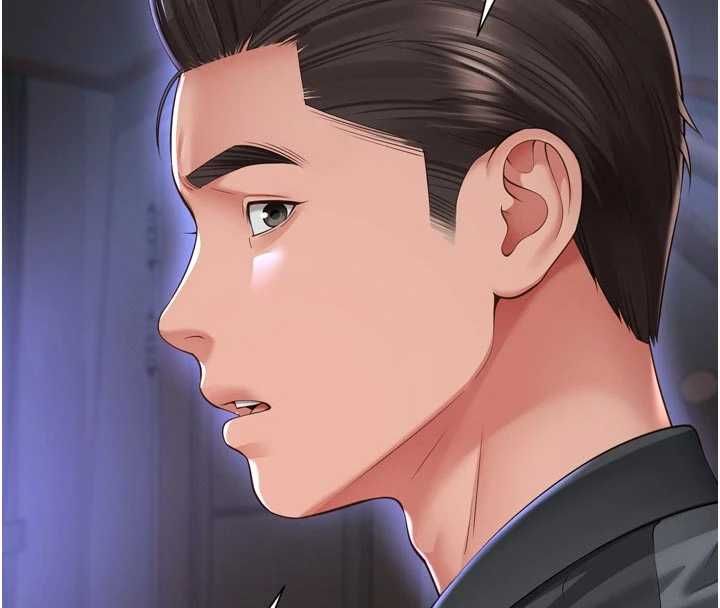 越线咨询第31話-能不能幫我登大人?