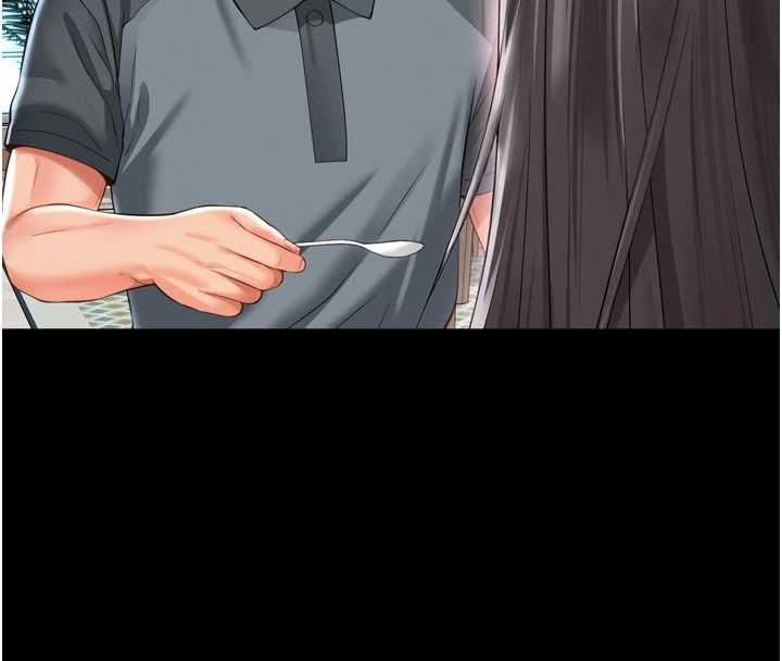越線諮詢第31話-能不能幫我登大人?