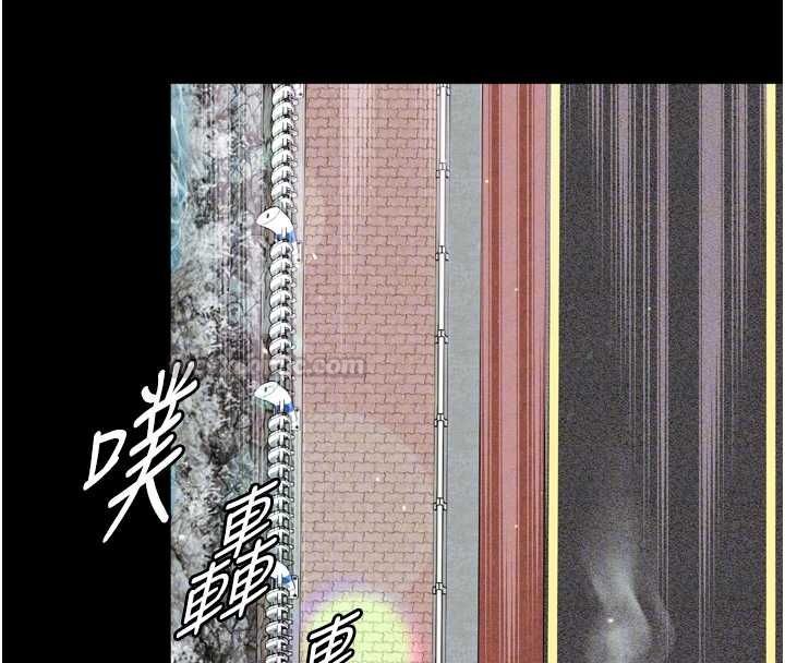 越线咨询第31話-能不能幫我登大人?