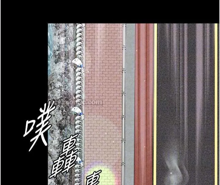 越線諮詢第31話-能不能幫我登大人?