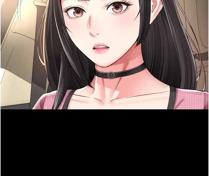 越線諮詢第31話-能不能幫我登大人?