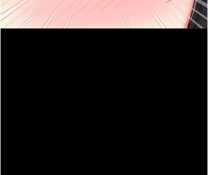 越線諮詢第31話-能不能幫我登大人?