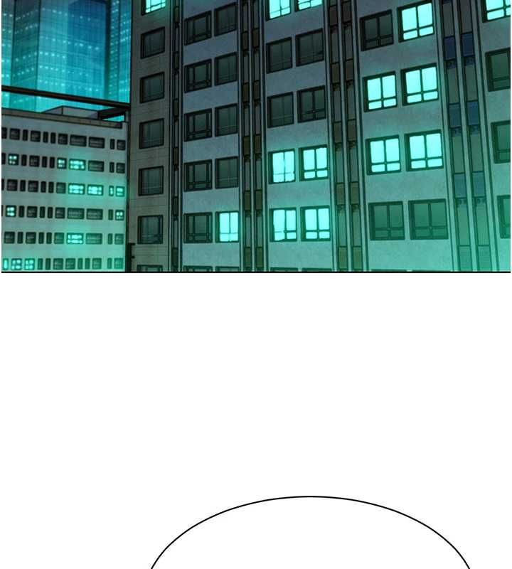 她们的最爱.ZIP第14話-令人震驚的姐妹關係