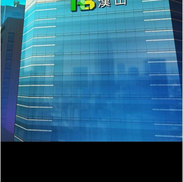她们的最爱.ZIP第14話-令人震驚的姐妹關係