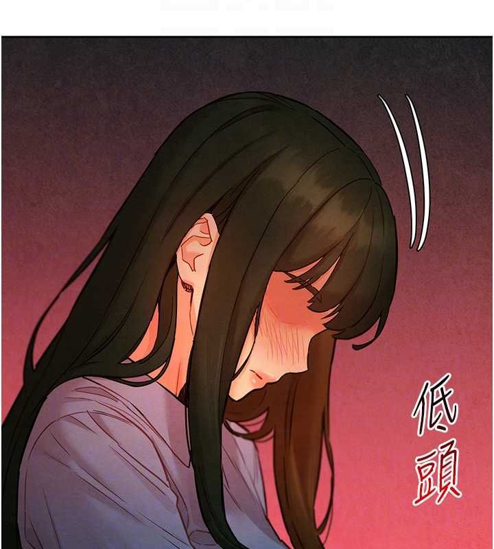 她们的最爱.ZIP第14話-令人震驚的姐妹關係