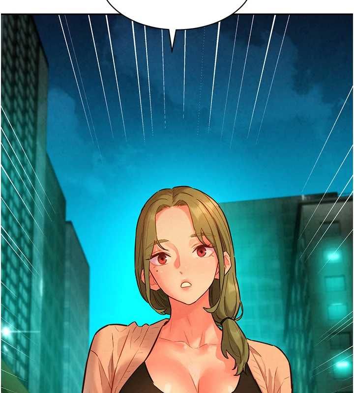 她们的最爱.ZIP第14話-令人震驚的姐妹關係