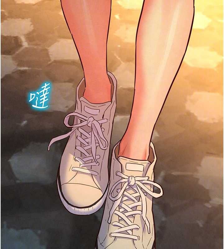 她们的最爱.ZIP第14話-令人震驚的姐妹關係
