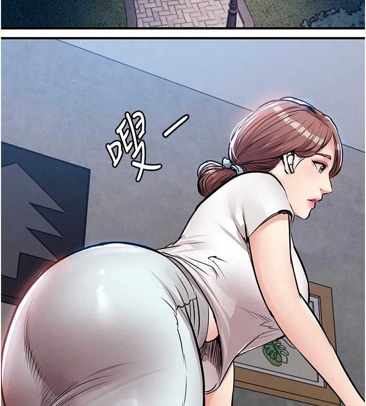 衣锦还乡第55話-邊竊聽邊享用美食