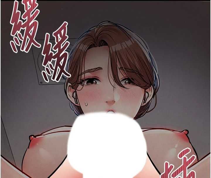 衣锦还乡第55話-邊竊聽邊享用美食