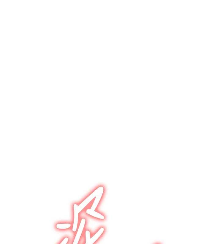 衣锦还乡第55話-邊竊聽邊享用美食