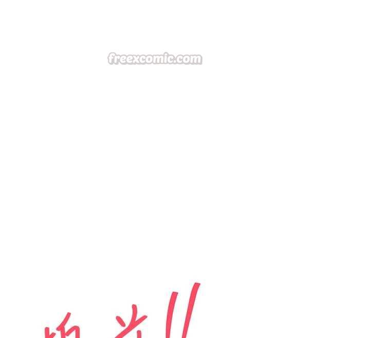 衣錦還鄉第55話-邊竊聽邊享用美食
