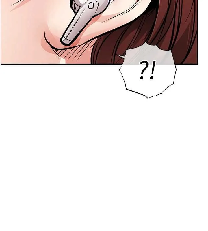 衣錦還鄉第55話-邊竊聽邊享用美食