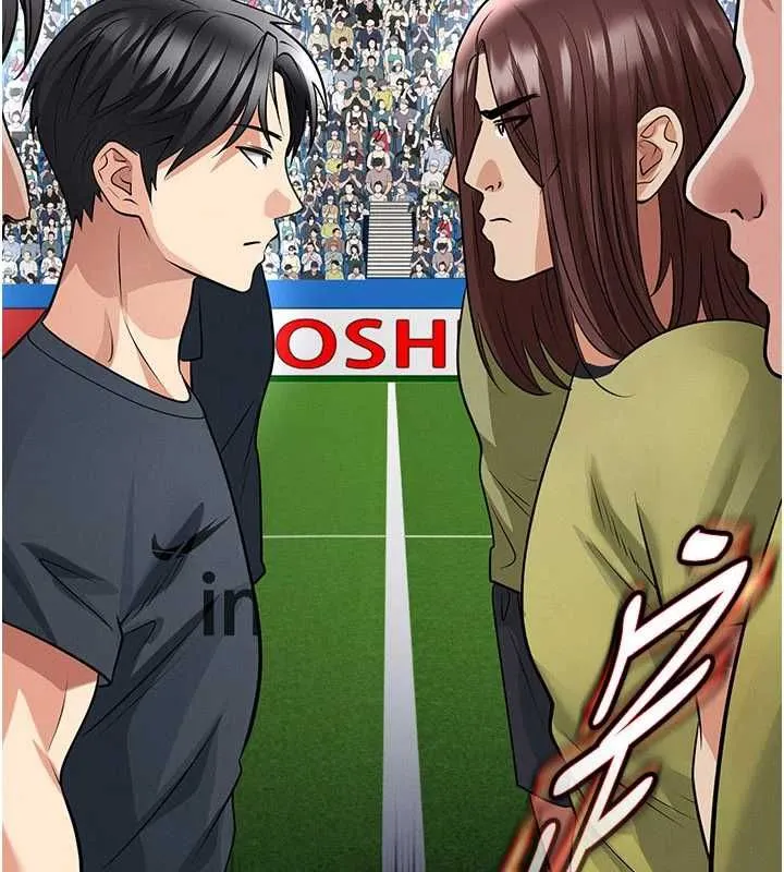 足球型男脫單指南第73話-歷史性的一刻