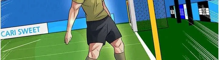 足球型男脫單指南第73話-歷史性的一刻