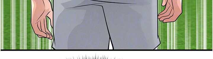 足球型男脫單指南第73話-歷史性的一刻