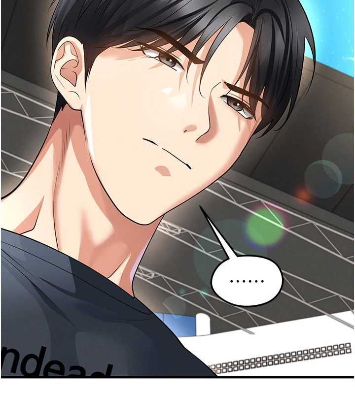 足球型男脱单指南第73話-歷史性的一刻