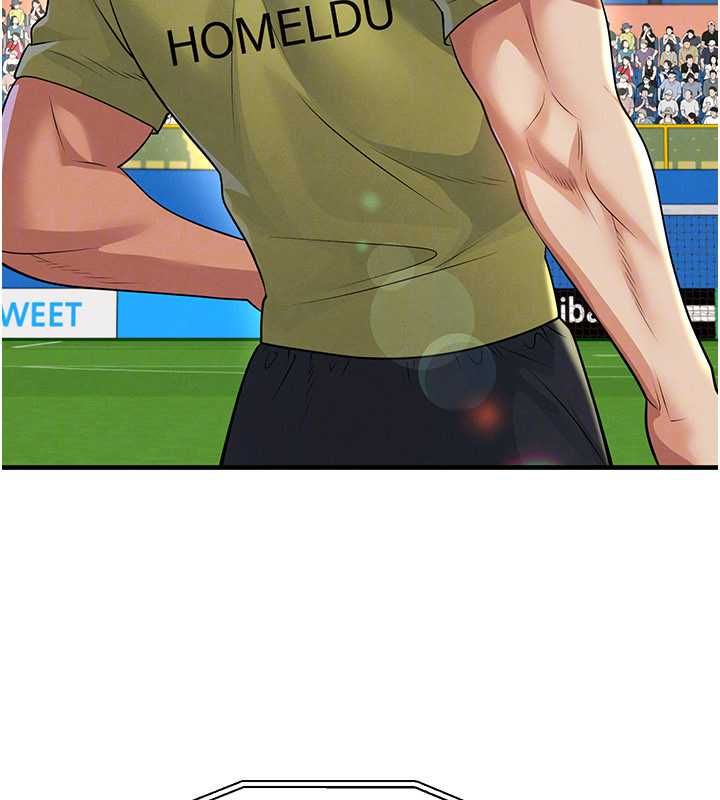 足球型男脱单指南第73話-歷史性的一刻
