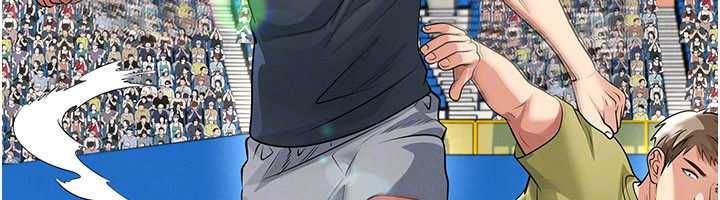 足球型男脱单指南第73話-歷史性的一刻