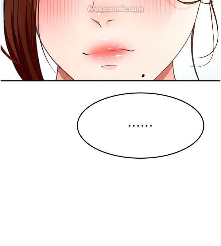 頂加套房的春天第76話-只要拒絕就結束的關係