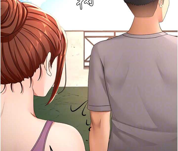 顶加套房的春天第76話-只要拒絕就結束的關係