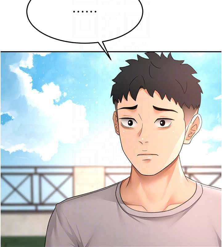 頂加套房的春天第76話-只要拒絕就結束的關係