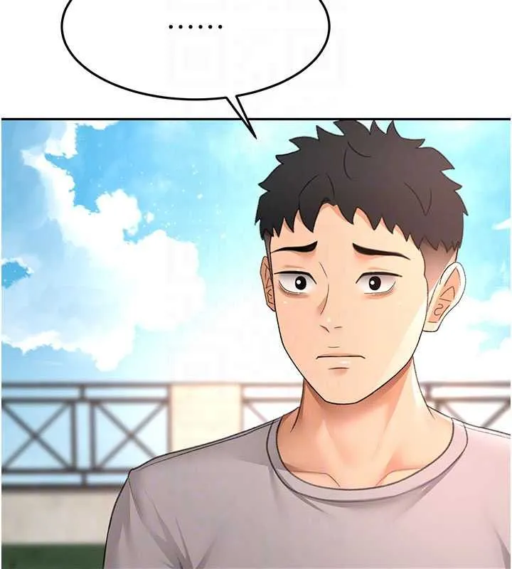 頂加套房的春天第76話-只要拒絕就結束的關係