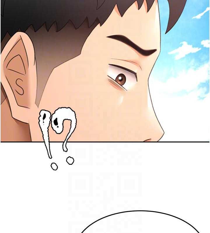 顶加套房的春天第76話-只要拒絕就結束的關係