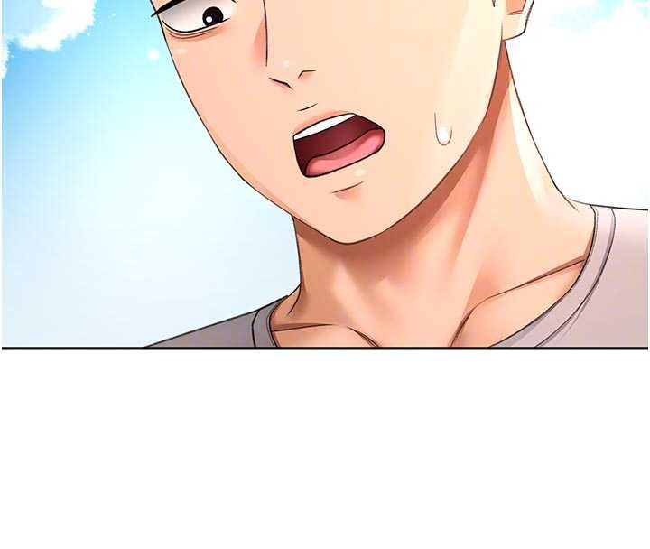 頂加套房的春天第76話-只要拒絕就結束的關係