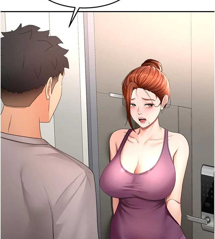 顶加套房的春天第76話-只要拒絕就結束的關係