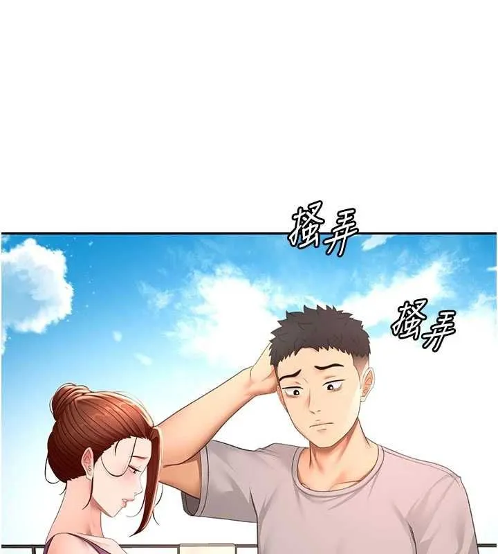 頂加套房的春天第76話-只要拒絕就結束的關係