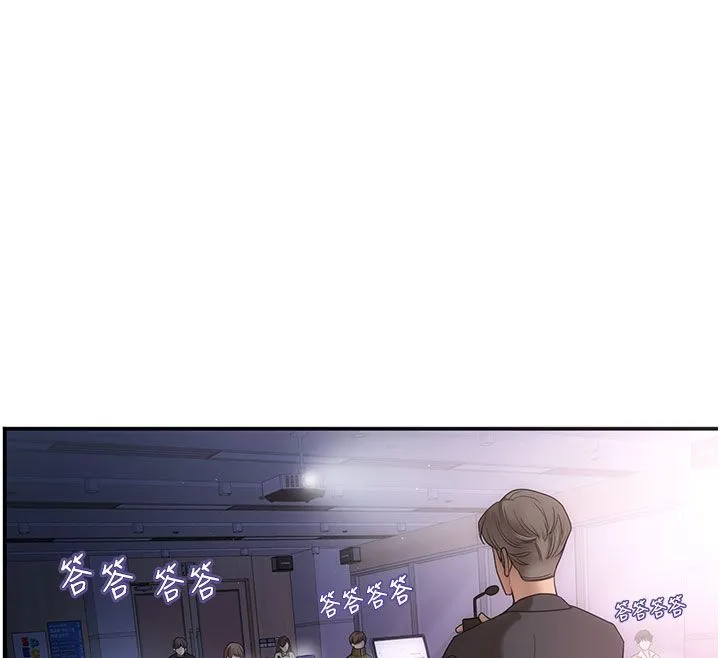理想型縯算法第1話-戀愛就交給大數據