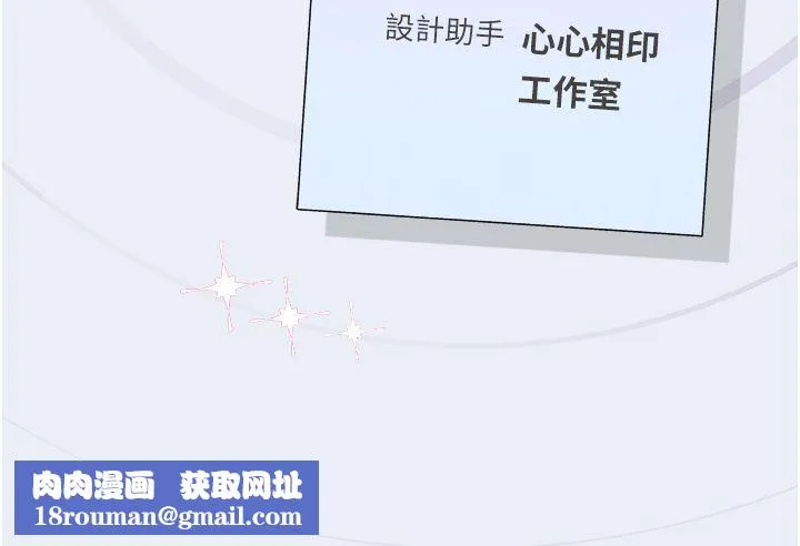 理想型縯算法第1話-戀愛就交給大數據