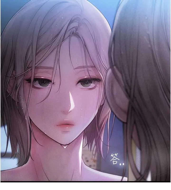 理想型縯算法第3話-和理想型進行心動之約