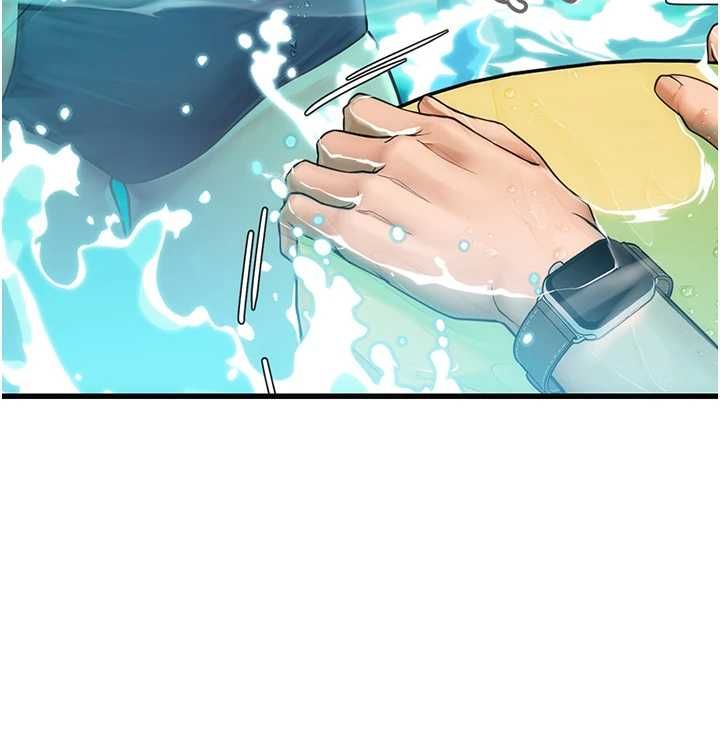 理想型演算法第3话-和理想型进行心动之约