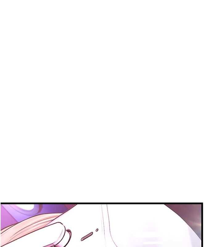 理想型演算法第3话-和理想型进行心动之约