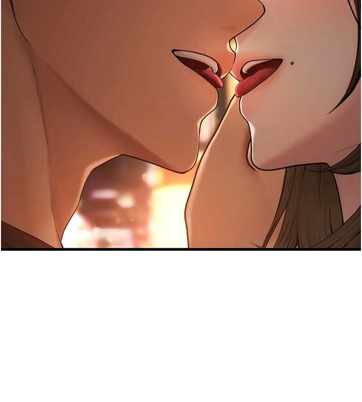 理想型縯算法第4話-不要挑戰我的自制力