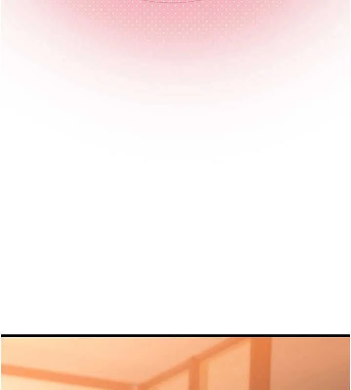 理想型縯算法第4話-不要挑戰我的自制力