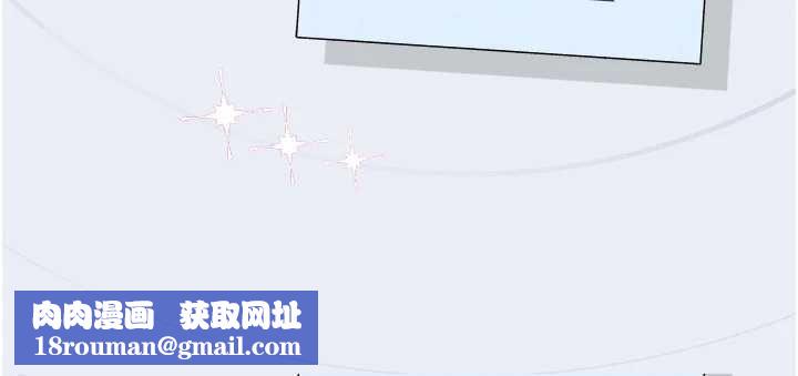 理想型縯算法第4話-不要挑戰我的自制力