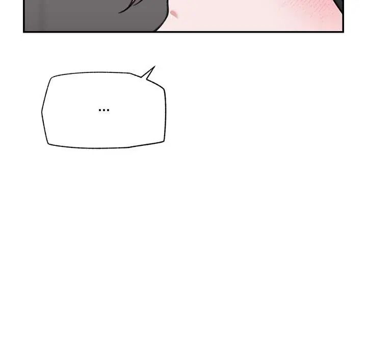 催眠手机第79話