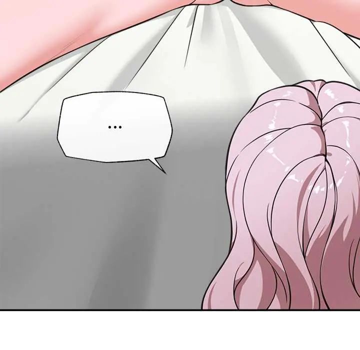 催眠手机第79話