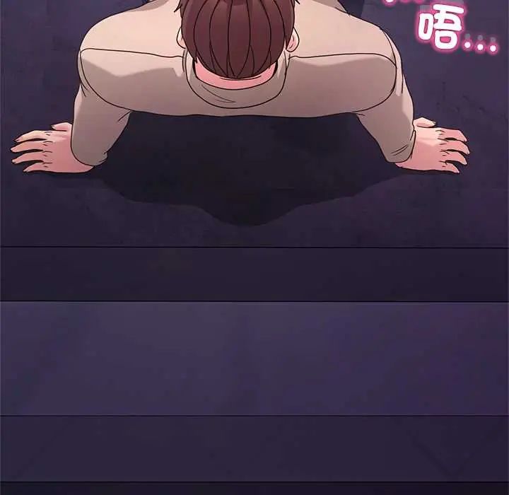 男人止步第65話