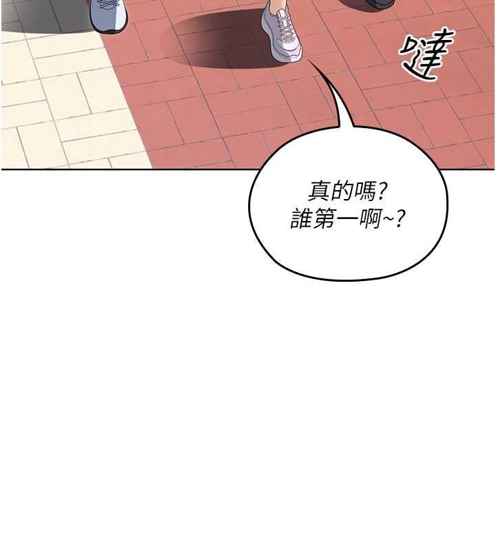 魔法少女露美娜第13話-你懂被魔物侵犯的感覺嗎?