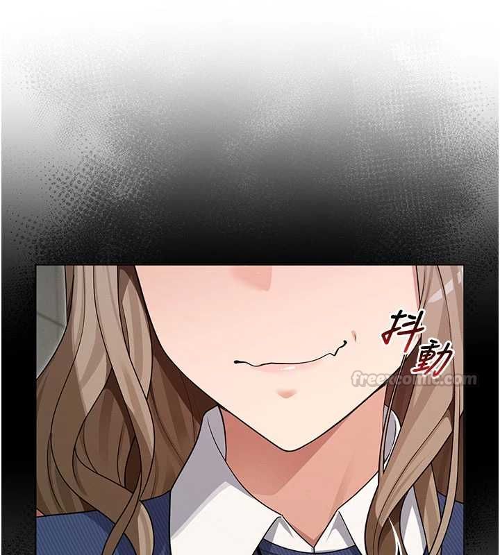 魔法少女露美娜第13話-你懂被魔物侵犯的感覺嗎?