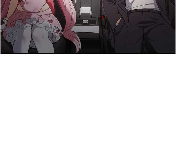 魔法少女露美娜第13話-你懂被魔物侵犯的感覺嗎?