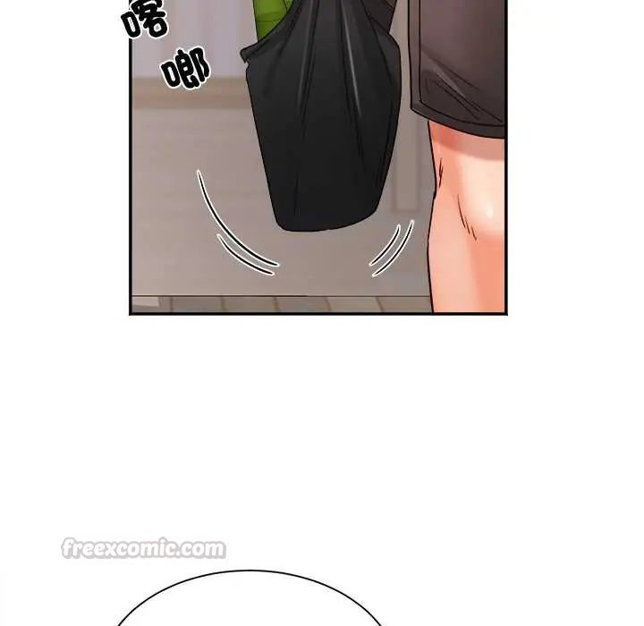 小吃摊的火辣老闆娘第13話